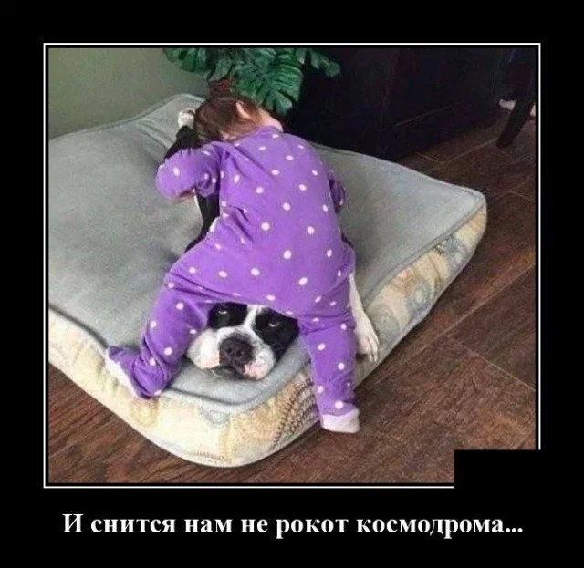 Картинки с надписями 17.07.22