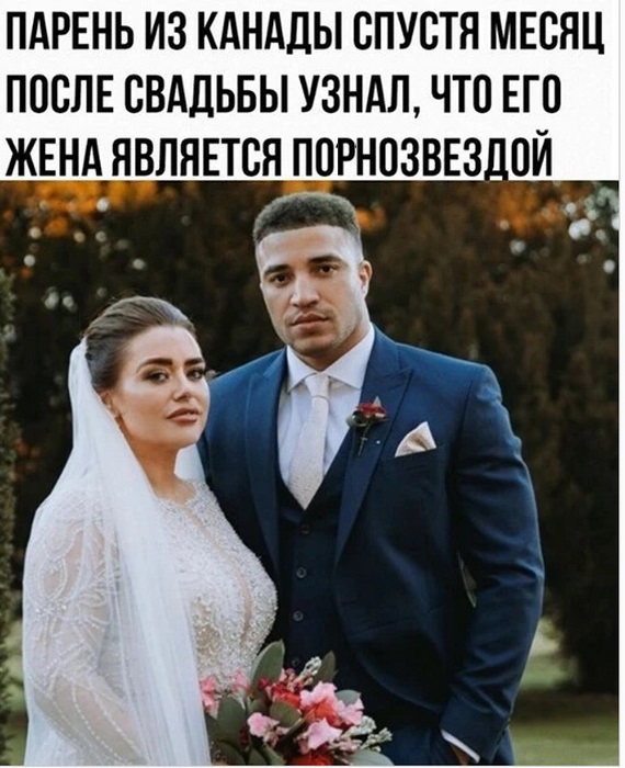Баянисто-небаянистый юмор 1.08.22