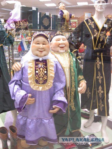 Я люблю Казань!