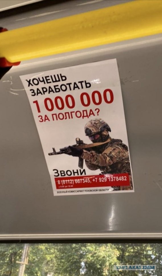 Кадыров попросил Путина дать возможность быстро закончить спецоперацию
