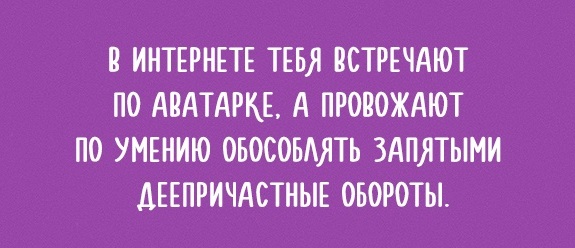 Полёт на Луну откладывается. Ракета не готова.