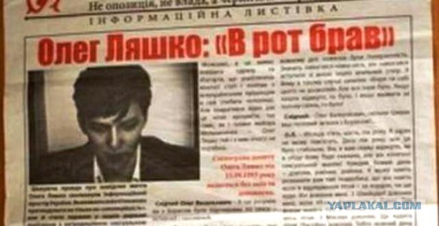 В Приморье трагически погиб топ-менеджер Корпорации развития ДВ и Арктики Иван Печорин