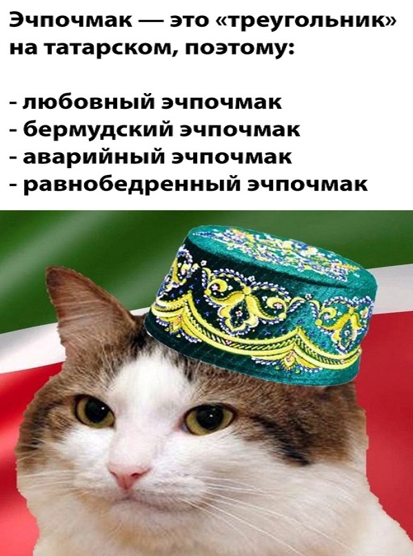 Картинки и мемы для настроения - 17