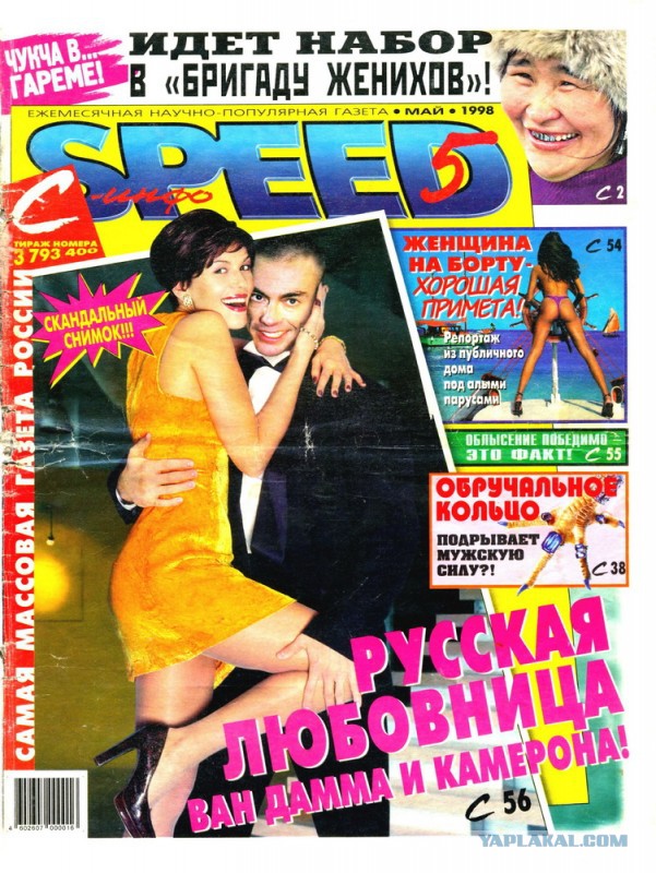 Сильно не плачь... Когда-то у тебя были детство и молодость!