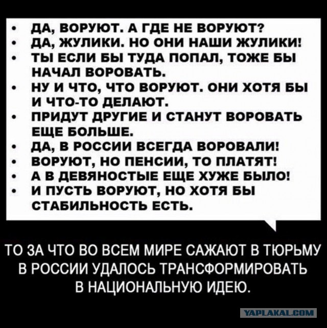 Картинки вроде весёлые и совсем немного задуматься