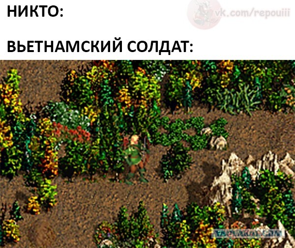 Окологеройный юмор