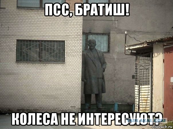 Никогда не покупайте на wildberries