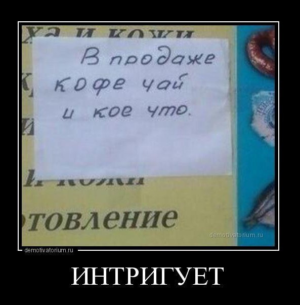 Картинки с надписями 15.01.23