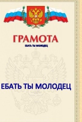 Друзья! Неожиданно все стали меня приглашать на работу!