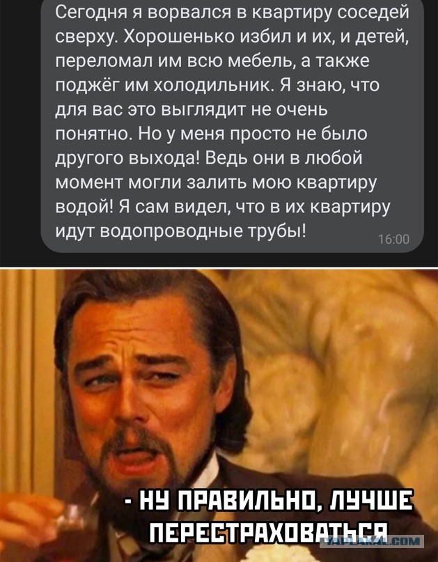 Немного картинок для настроения - 133