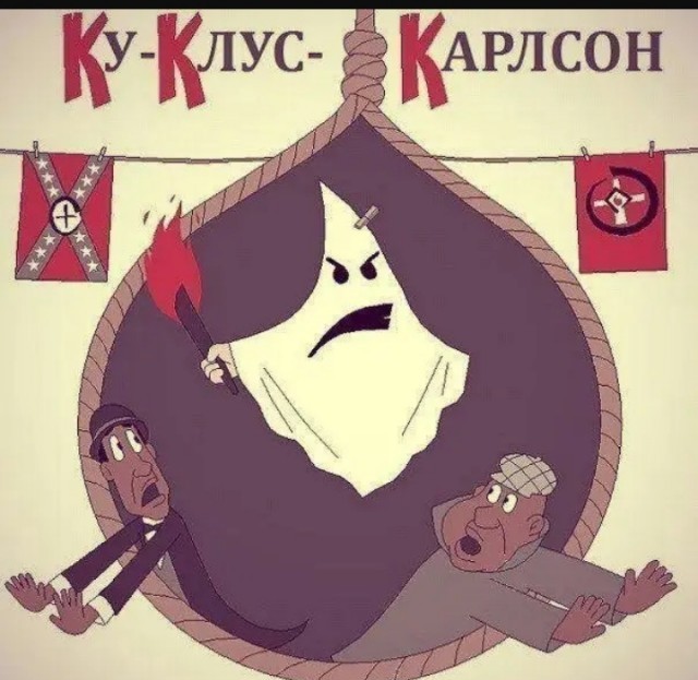 Нуштош 11.02.23