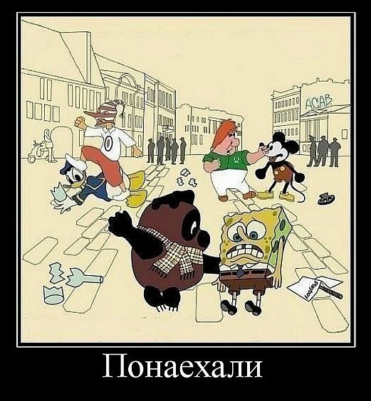 Московский беспредел. Разборки понаехавших.