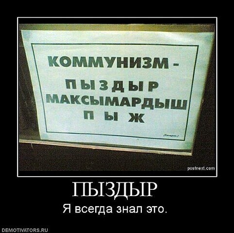 Юмор в картинках и без 21.02.2023