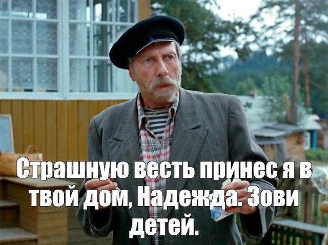 Евросоюз предложил платить украинским беженцам, чтобы они уехали домой