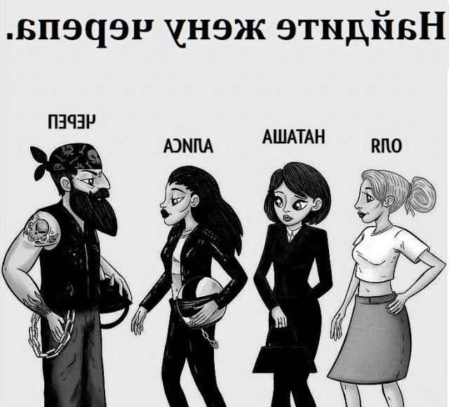Клуб юного Шерлока объявляю открытым