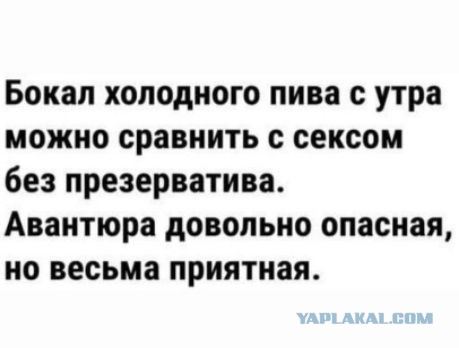 Мемасы из мемори
