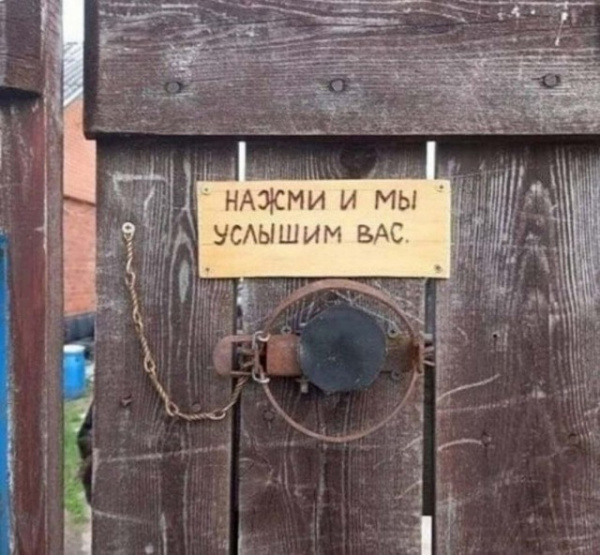 Картинки и мемы, всяко разно - 179