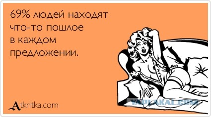 Математический ребус