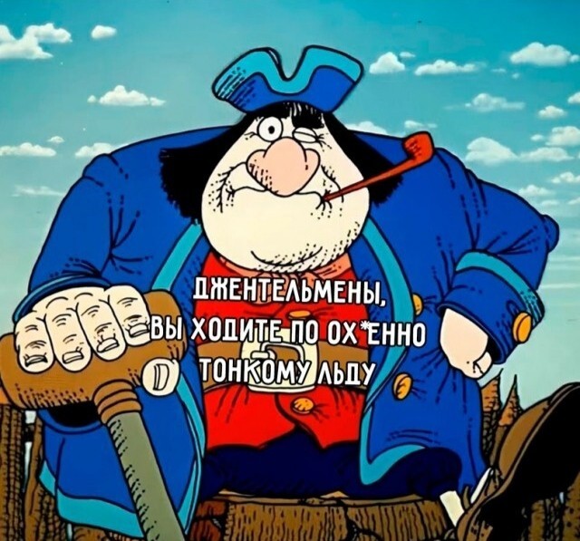 Как новый владелец электро самоката...