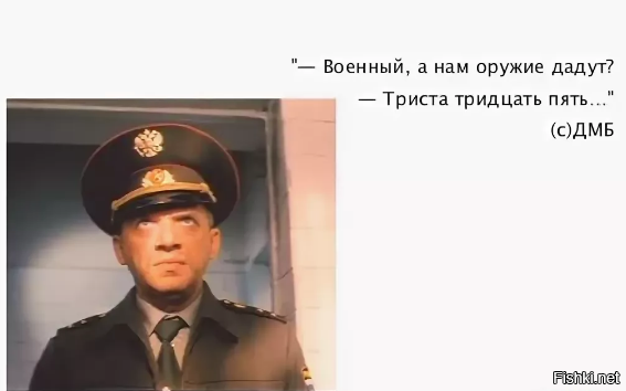 Как с возрастом меняется отношение к Косте Иночкину и товарищу Дынину