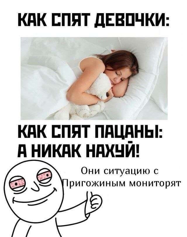 ⚡️Суровикин и Алексеев выступили с обращениями к ЧВК Вагнер