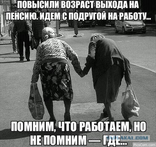 Молодежь не хочет идти работать руками и к станкам?   Да как же это так, а почему?