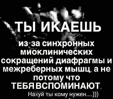 Десятая подборка самых баянистых баянов! Ностальгируем...