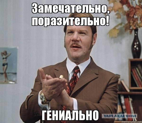 Беспилотник снова попал в Москву-Сити