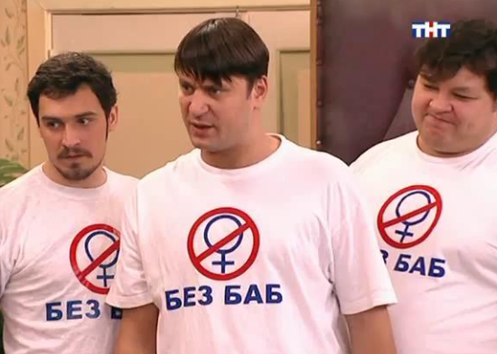 Жена собралась разводиться! Часть 2