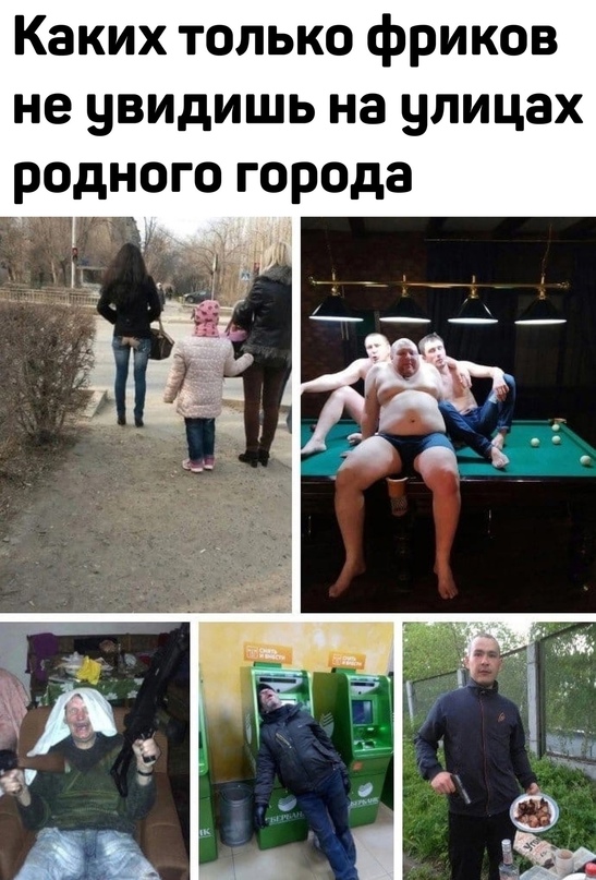 4-ый день недели 12-10-2023