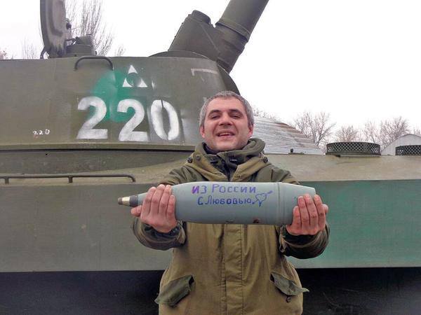 Обращение ветеранов СВО из Санкт-Петербурга по поводу участившихся случаев межнационального беспредела