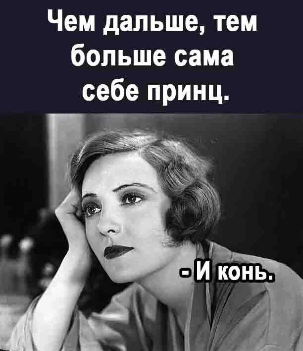 Всего понемногу. От 1.11.23