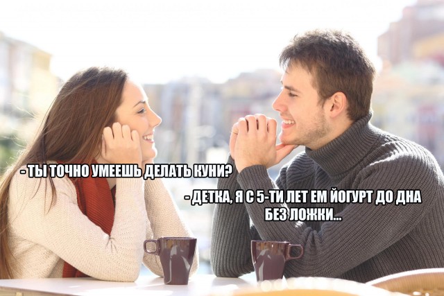 Так себе картинки 20.12.23