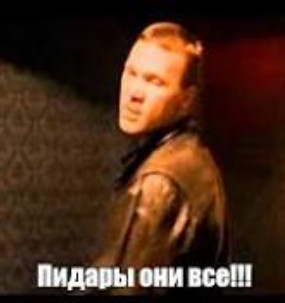 Ну, случайно, ну, шутя, Сбился с верного путя!