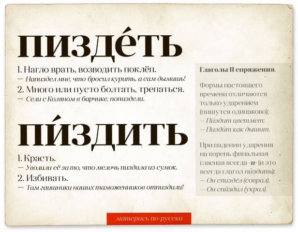 Вот реально заколебали однозадачные устройства