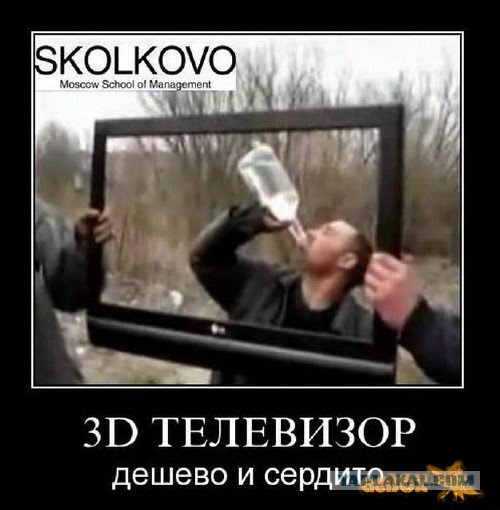 Посоветуйте, плиз, телевизор с интернетом.