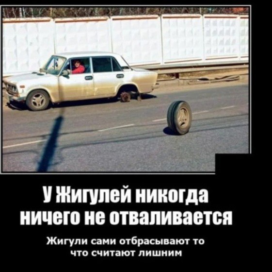 Забавные картинки, шутки из этих ваших интернетов