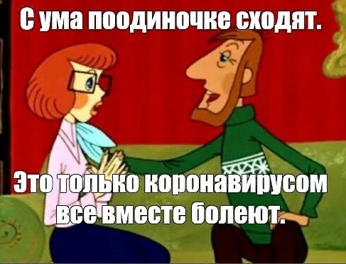 Мошенники заставили женщину из Москвы вставить в себя петарду и взорвать её