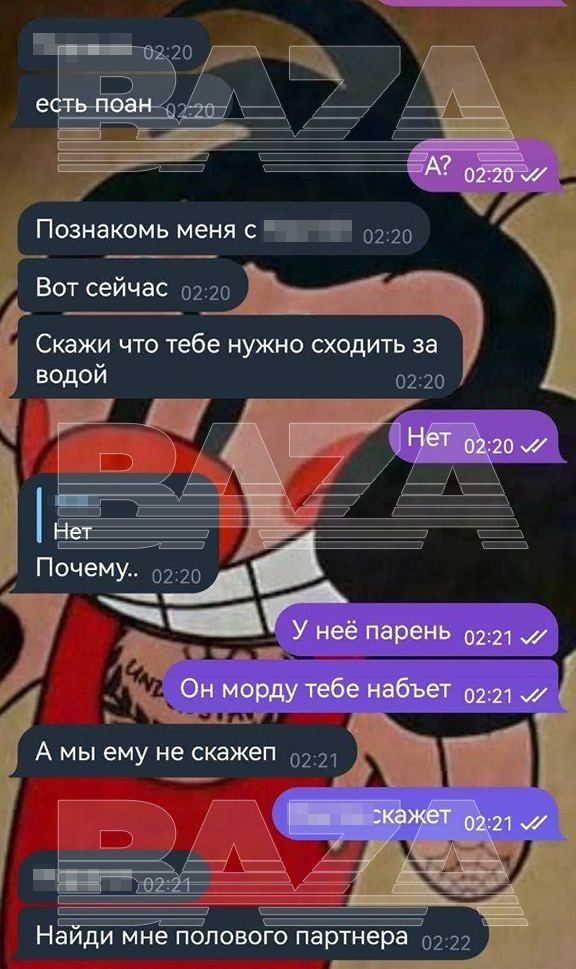 Студент РГСУ поспорил с преподавателем о сталинских репрессиях.