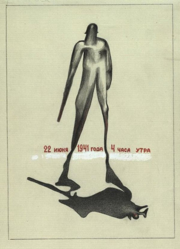 22 июня 1941 года в 40 иллюстрациях