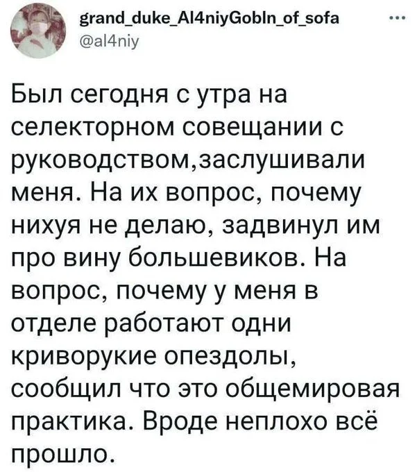 Никакие картинки и тексты