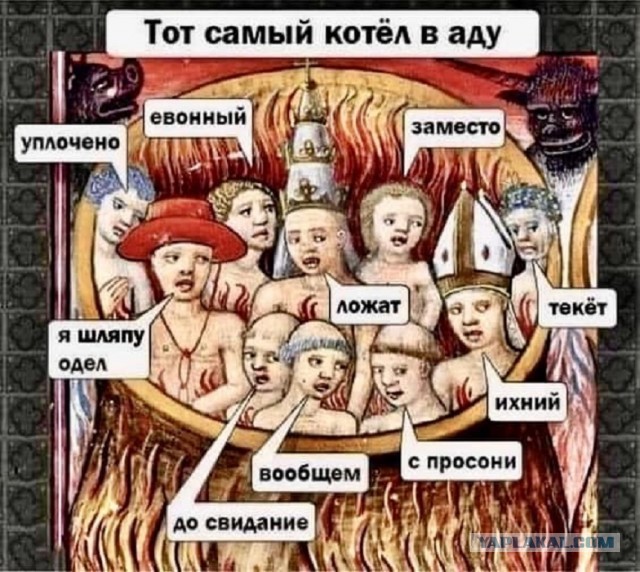 Картинки разные с надписями и без
