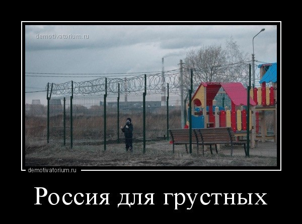 Племянника посла Франции в Москве задержали с килограммом героина