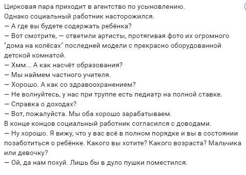 Отборные баяны 10-летней выдержки vol. 2