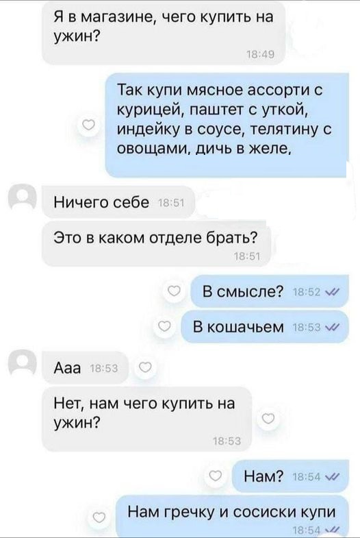Картинки разные с надписями и без