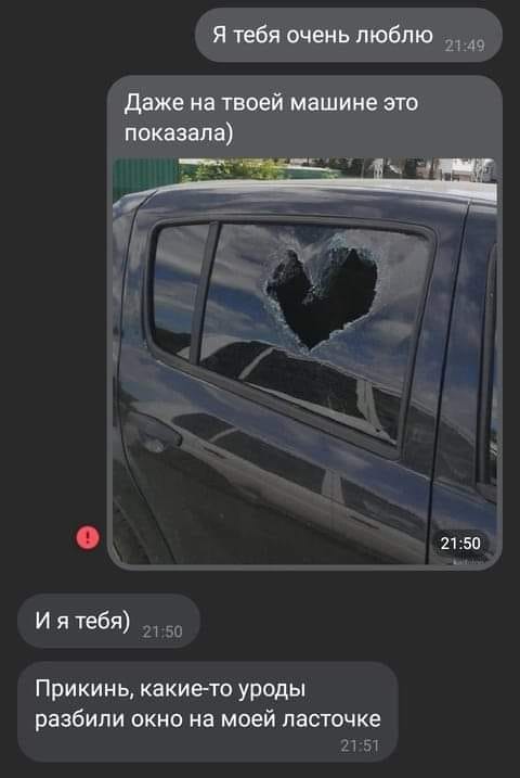 Картинки разные с надписями и без