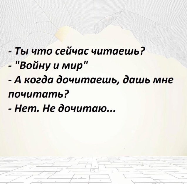 Картинки