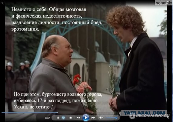 Прямая линия и большая пресс-конференция президента России Путина: онлайн-трансляция