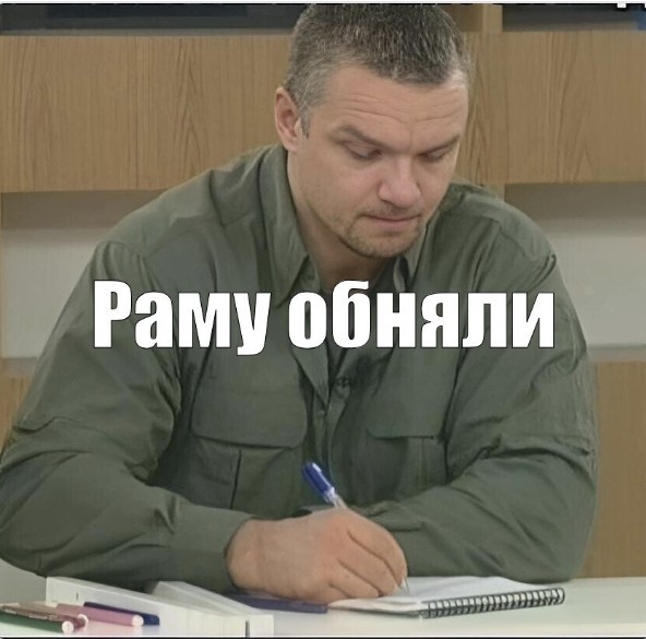 Очередной скандал в родительском чате в Волгограде