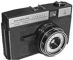 Фотолюбительство в СССР. Каменск-Шахтинский, 1963 год
